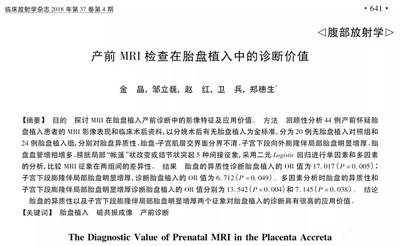 1534845994218343.jpg 圖2.webp.jpg