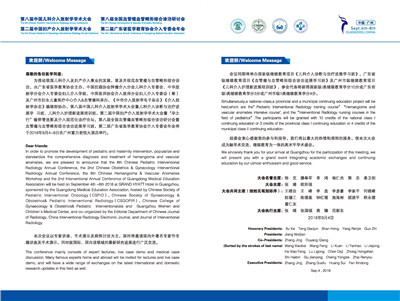 1536285770909820.jpg 2.jpg