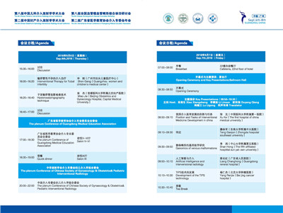 1536285797544179.jpg 7.jpg