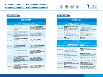 1536285803120260.jpg 9.jpg