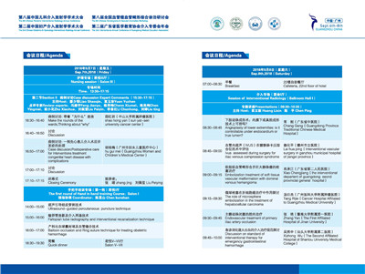 1536285818743761.jpg 13.jpg