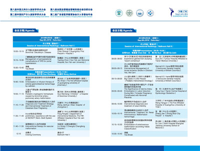 1536285823738296.jpg 14.jpg