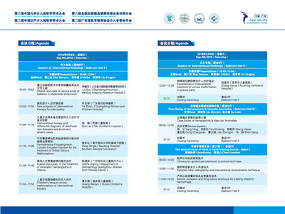 1536285828106180.jpg 15.jpg