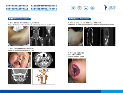 1536285837119869.jpg 17.jpg