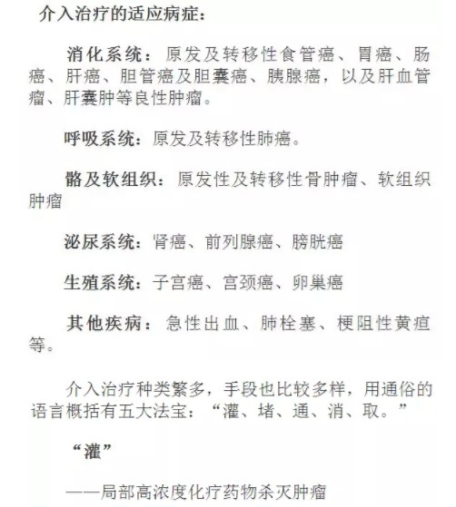 1563960680266452.jpg 61.jpg