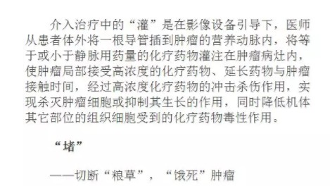 1563960744385607.jpg 63.jpg