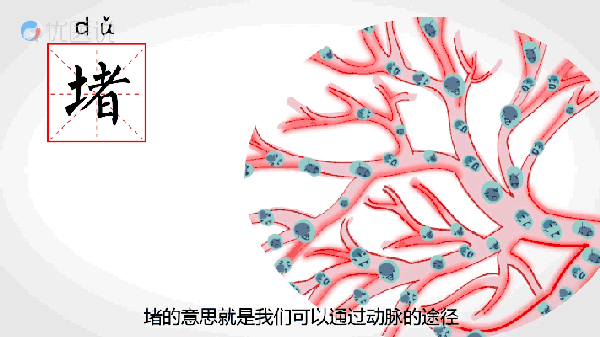 1563960759108121.gif 64.gif