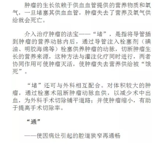 1563960772112708.jpg 65.jpg