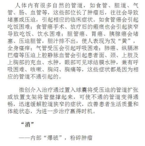 1563960800755595.jpg 67.jpg