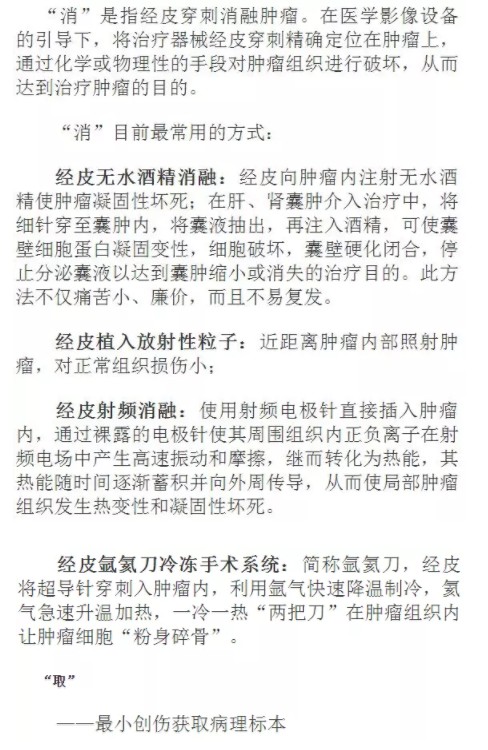 1563960836483031.jpg 69.jpg