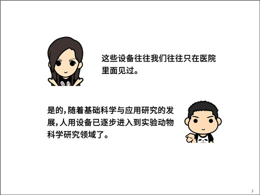 1565847856125386.jpg 3.jpg