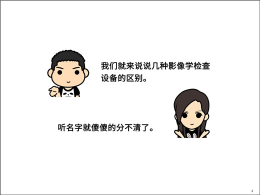 1565849396138261.jpg 4.jpg