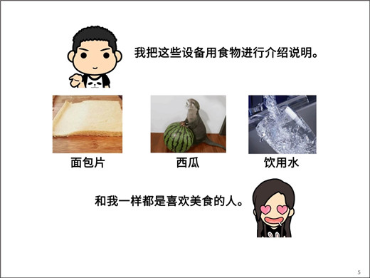 1565849411673748.jpg 5.jpg