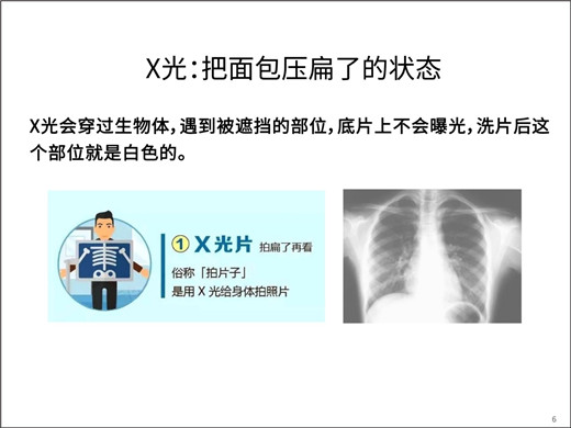 1565849420402476.jpg 6.jpg