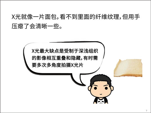 1565849430974798.jpg 7.jpg