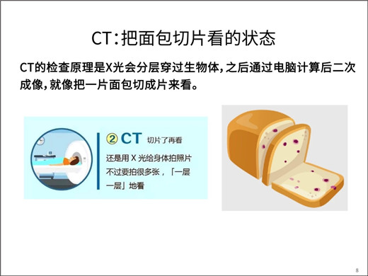 1565849439340983.jpg 8.jpg