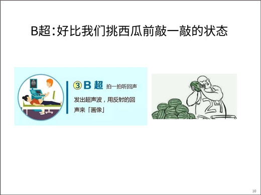 1565849457860291.jpg 10.jpg