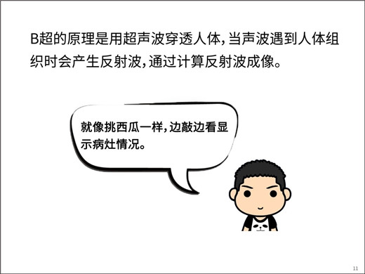 1565849469229531.jpg 11.jpg