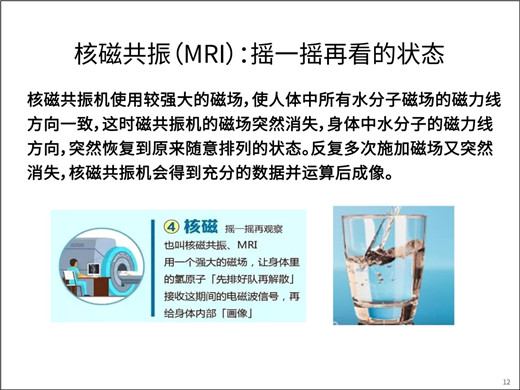 1565849479537294.jpg 12.jpg