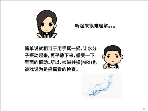 1565849492154053.jpg 13.jpg