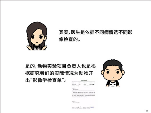 1565849510453985.jpg 15.jpg