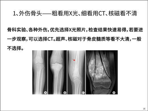 1565849517420592.jpg 16.jpg