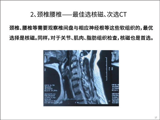 1565849528387802.jpg 17.jpg