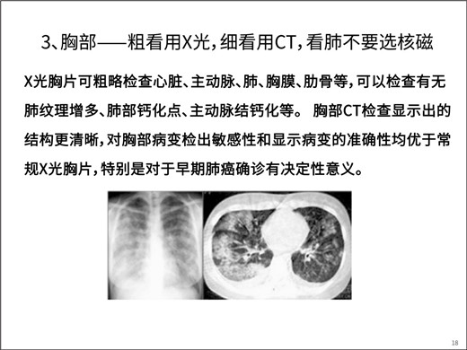 1565849539366630.jpg 18.jpg