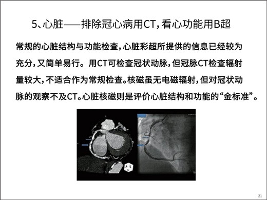 1565849580793549.jpg 21.jpg