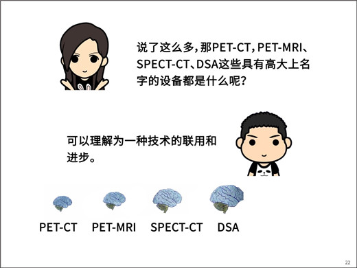 1565849589443571.jpg 22.jpg