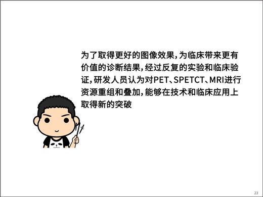 1565849598911241.jpg 23.jpg