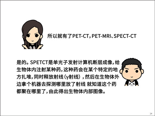 1565849607124146.jpg 24.jpg