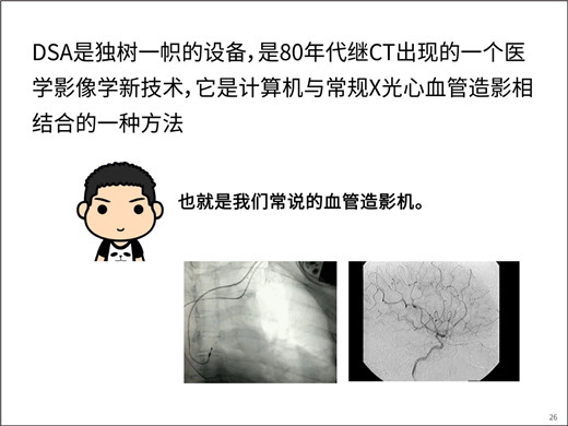 1565849624132275.jpg 26.jpg